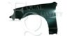 DAEWOO 96220733 Wing